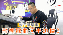 pv_3396871553285800_d_601_220_124.jpg
