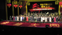 21阎维文民族声乐大师班新年音乐会 — 《小白杨》