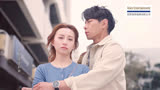 《逆流直上》官方MV——罗天宇&龚嘉欣——《香港爱情故事》插曲