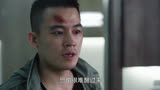 为救女儿越狱黑白禁区黑白禁区开播欧豪哭戏