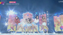 【AOA】《Heart Attack》2018韩国音乐节现场MV（2018.08.02）