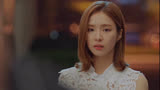 韩剧《河伯的新娘》混剪❤️明知道不可以，但是爱情还是会悄然而至❤️