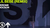 【街舞大佬来了】 Lil Bebe Remix DaniLeigh ft Lil Baby Jerome Hocson 编舞 STUDIO NORTH