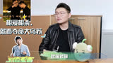 《戏剧新生活》：你磕了吴彼跟赵晓苏的CP吗？
