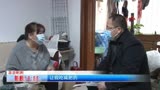 婚姻保卫战（上）：婚姻亮红灯 丈夫离家数月无归期