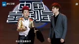 中国喜剧星：小鲜肉为生存什么广告都接，广告植入把歌毁了