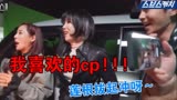 【顶楼】第二季拍摄花絮——秀莲洛根初吻花絮来了！！莲根拔起冲呀！！！