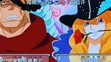 海贼王，草帽大海贼团成立