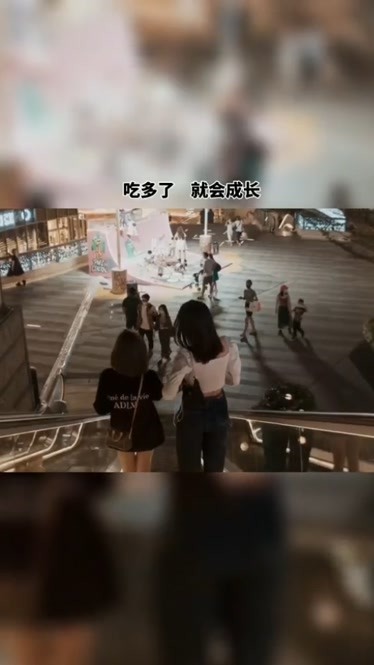 人教人教不会事教人一次就好吃亏和吃饭一样吃多了就会成长