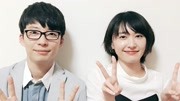 【重大发表】新垣结衣 星野源 宣布结婚… 5.19