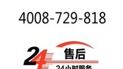 菲斯曼壁挂炉售后服务客服在线报修人工电话生活完整版视频在线观看爱奇艺