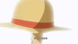 海贼王：三代人的传承，这顶草帽将见证一切！