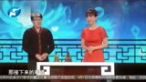 华豫之门：古董只价值三万块，小伙看的满脸失望