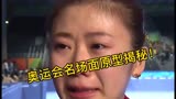 历史永远铭记在中国人的心中