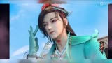 少年歌行——瑾仙公公