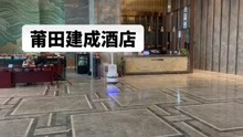 江西新余传菜智能机器人-吉林辽源饭店机器人