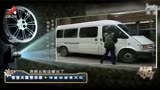警匪片向来受欢迎，电视剧天不藏奸，就是根据悍匪张君改编的