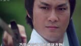 名剑（一）：天下第一宝剑，强大却邪恶