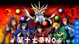 80后怀旧动画，魔神坛斗士