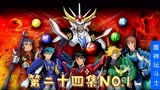 80后怀旧动画，魔神坛斗士