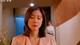 韩剧《Mine》我的第七集，给孩子请的家教老师，却是孩子的亲生母亲