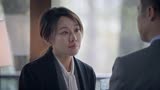 突围 林满江彻底放弃了石红杏这个棋子，没想到石红杏失控了