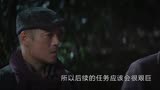 AI混剪 - 雪豹之暗战天机 - 张政勇
