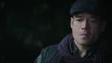 AI混剪 - 雪豹之暗战天机 - 张政勇