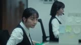 AI混剪 - 门锁 - 白百何