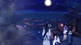 《仙剑奇侠传4》版《杀破狼》MV——CG动画