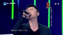 俩人拿汪峰的歌来PK，一首《北京北京》足让人疯狂！