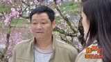 棒棒的幸福生活：农家乐被搅黄，大婶认定小伙是真凶，开广播怒骂