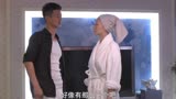 今夜天使降临林婷篇1