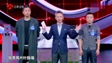 最强大脑：水哥王昱珩两道题没写，竟能顺利晋级？评委直接傻眼了