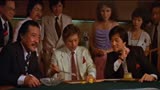 千门八将：顶级老千，轻轻一划顺子就变成了同花顺，大佬输惨了！