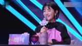 妈妈咪呀：这位妈妈厉害，说出职业全场吃惊了，叫老师都看低她了