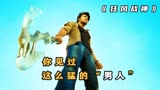印度神剧《狂风战神》男人手持战斧，为全村人报血海深仇