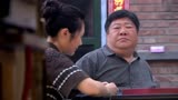 房战：大叔参加追悼会看到熟人，却说是大恩人，这是怎么回事