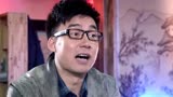 今夜天使降临：凤凰男获得高薪工作，妻子为何不愿意相信他