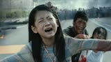 10分钟看完韩国温情灾难片《流感》