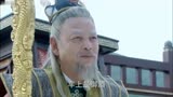 隋唐英雄：将军要查程咬金的车，没想到程咬金有御牌，将军不敢查