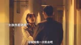《远山淡影》女孩出门在外，一定要保护好自己！