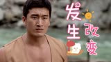 漂洋过海来爱你：如果当初没遇到你，结局是否会不同呢