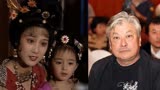 79岁导演陈家林病逝,曾执导《康熙王朝》《武则天》,是杨幂的伯乐
