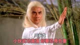 天蚕变 -小伙本是武当最强弟子，却要忍辱负重数十年