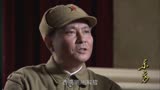 东方：参谋李觉主动申请到进藏部队带兵,未被答应,找贺龙帮忙