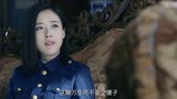 浪花：小伙太帅气，被女处长一眼看上，直接打入敌人内部