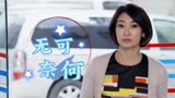 我的博士老公：拥有一位孩子气的老公是种怎样的体验？简直太无奈