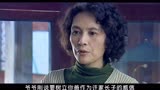 幸福：公公假装病危，没想儿媳把补药换成真药，这下好看了