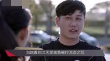 少年派2：江天昊怒拒邓小琪，背后隐情令人心惊，小昭成最大赢家